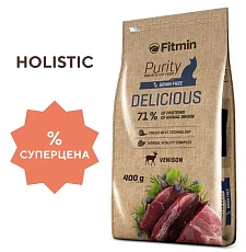 Fitmin Сat Purity Delicious (Оленина)